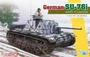 6856  техника и вооружение  German S-76i with Cupola (1:35) 89195868565