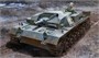 6860  техника и вооружение  САУ StuG. III Ausf.A MICHAEL WITTMANN, "LAH" (BARBAROSSA 1941) (1:35) 89195868602
