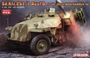 6861  техника и вооружение  Sd.Kfz.251 Ausf.D with 28/32cm Wurfrahmen 40  (1:35) 89195868619