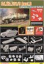 6863  техника и вооружение  Sd.Kfz. 251/9 Ausf. D w/7.5cm KwK 37 (L/24)  (1:35) 89195868633