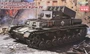 6883  техника и вооружение  Raketenwerfer auf Fahrgestell Pz.Kpfw.IV  (1:35) 89195868831