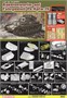 6883  техника и вооружение  Raketenwerfer auf Fahrgestell Pz.Kpfw.IV  (1:35) 89195868831