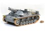 6904  техника и вооружение  DAK 15cm s.IG.33 auf Fgst.Pz.III  (1:35) 89195869043