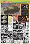 6913  техника и вооружение  Panther G w/Additional Turret Roof Armor (Premium Edition)  (1:35) 89195869135