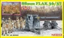 6923  техника и вооружение  88mm FLAK 36/37 (2 in 1)  (1:35) 89195869234