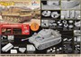 6947  техника и вооружение  Pz.Kpfw.VI Tiger I Late Normandy 1944  (1:35) 2000002209492