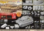 6947  техника и вооружение  Pz.Kpfw.VI Tiger I Late Normandy 1944  (1:35) 2000002209492