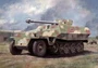 6963  техника и вооружение  Sd.Kfz.251/22 w/7.5cm PaK 40  (1:35) 89195869630