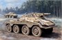 6964  техника и вооружение  Sd.Kfz. 234/3 mit 7.5cm KwK '39-'45 Series Premium Edition  (1:35) 2000002206958