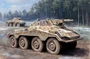 6964  техника и вооружение  Sd.Kfz. 234/3 mit 7.5cm KwK '39-'45 Series Premium Edition  (1:35) 2000002206958