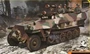 6984  техника и вооружение  Sd.Kfz.251 Ausf.D with Night Vision Falke  (1:35) 89195869845