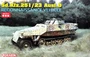 6985  техника и вооружение  Sd.Kfz.251/23 Ausf.D Reconnaissance Vehicle  (1:35) 89195869852