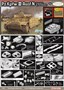 6989  техника и вооружение  Operation ‘Zitadelle’ Collector’s Box Set. The Battle of Kursk  (1:35) 89195869890