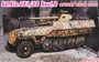 6994  техника и вооружение  Sd.Kfz. 251/22 Ausf. D w/Night Vision Falke  (1:35) 89195869944