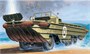 7022  техника и вооружение  DUKW (1:72) 8001283070225