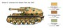 7061  техника и вооружение  SD.KFZ.124 WESPE  (1:72) 8001283070614