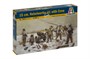 7071  техника и вооружение 15 cm. NEBELWERFER 41 with CREW (1:72) 8001283070713