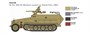 7079  техника и вооружение  Sd.Kfz. 251/10  (1:72) 8001283070799