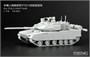 72-001  техника и вооружение  PLA ZTQ15 Light Tank  (1:72) 4897038553471