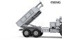 72-004  техника и вооружение  U.S. M142 HIMARS High Mobility Artillery Rocket System  (1:72) 4897038554096