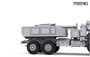 72-004  техника и вооружение  U.S. M142 HIMARS High Mobility Artillery Rocket System  (1:72) 4897038554096