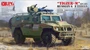BT-006  техника и вооружение  Pz.Beob.Wg. IV Ausf. J w/Commander&Infantry  (1:35) 6901234567892