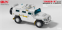 BT-006  техника и вооружение  Pz.Beob.Wg. IV Ausf. J w/Commander&Infantry  (1:35) 6901234567892