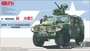 72003  техника  и вооружение  G-233114 T-M with Arbalet  (1:72) 2000002180760