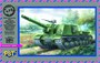 72004 техника и вооружение САУ  ИСУ-152 (1:72) 2000000045337