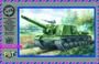 72004 техника и вооружение САУ  ИСУ-152 (1:72) 2000000045337