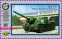 72005 техника и вооружение САУ  ИСУ-122 (1:72) 2000000026589