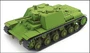 72005  техника и вооружение  Тяжелая САУ КВ-7  (1:72) 2000000168548