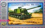 72006 техника и вооружение САУ  ИСУ-122С (1:72) 2000000026596