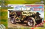 72007  техника и вооружение  Soviet Light 4x4 Vehicle Г&З-64.  (1:72) 2000000158754