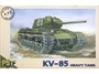 72008  техника и вооружение  KV-85 (1:72) 2000000045344