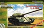 72011  техника и вооружение  Средний Танк 54-1 (1946)  (1:72) 2000000187969