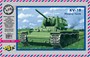 72014  техника и вооружение  КВ-1б (1:72) 2000000045382