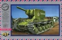 72017  техника и вооружение  КВ-2  (1:72) 2000000045399