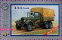 72019  техника и вооружение  З&С-6 (1:72) 2000000033464