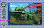 72026  техника и вооружение  КВ-8С (1:72) 2000000045412