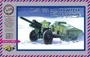 72030  техника и вооружение  З&С-6 и М-30  (1:72) 2000000045436
