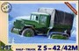 72032  техника и вооружение  З&С-42  (1:72) 2000000033495