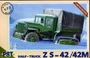 72032  техника и вооружение  З&С-42  (1:72) 2000000033495