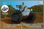 72037IBG  техника и вооружение  Japanese Medium Tank Type 89 Ko Early  (1:72) 5907747900790