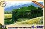 72039  техника и вооружение  Armored Tow Tractor IS-2MT (1:72) 2000000026657
