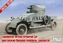 72041  техника и вооружение  Lanchester British Armoured Car  (1:72) 2000000217819