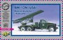 72041  техника и вооружение  BM-13N (US6) Rocket Launcher "Katjusha"  (1:72) 2000000055541