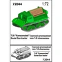 72044  техника и вооружение  T-20 "Komsolets" Soviet Gun Tractor  (1:72) 2000000257242