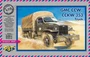 72044  техника и вооружение  GMC CCKW353 (1:72) 2000000045498