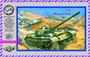 72046  техника и вооружение Танк 55 (1:72) 2000000026671